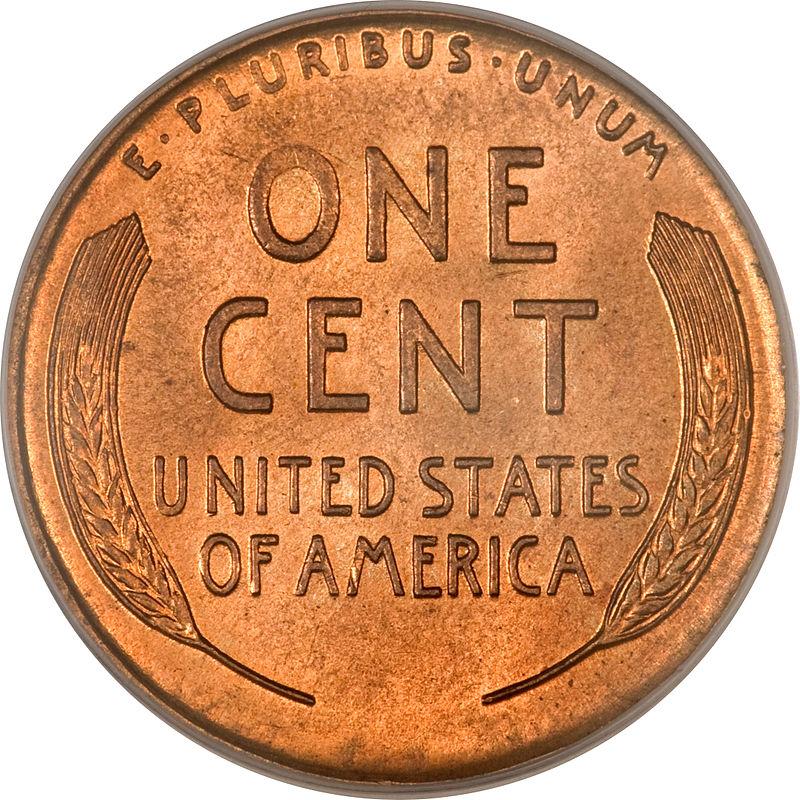 1956 Wheat Cent 1 Cent reverse